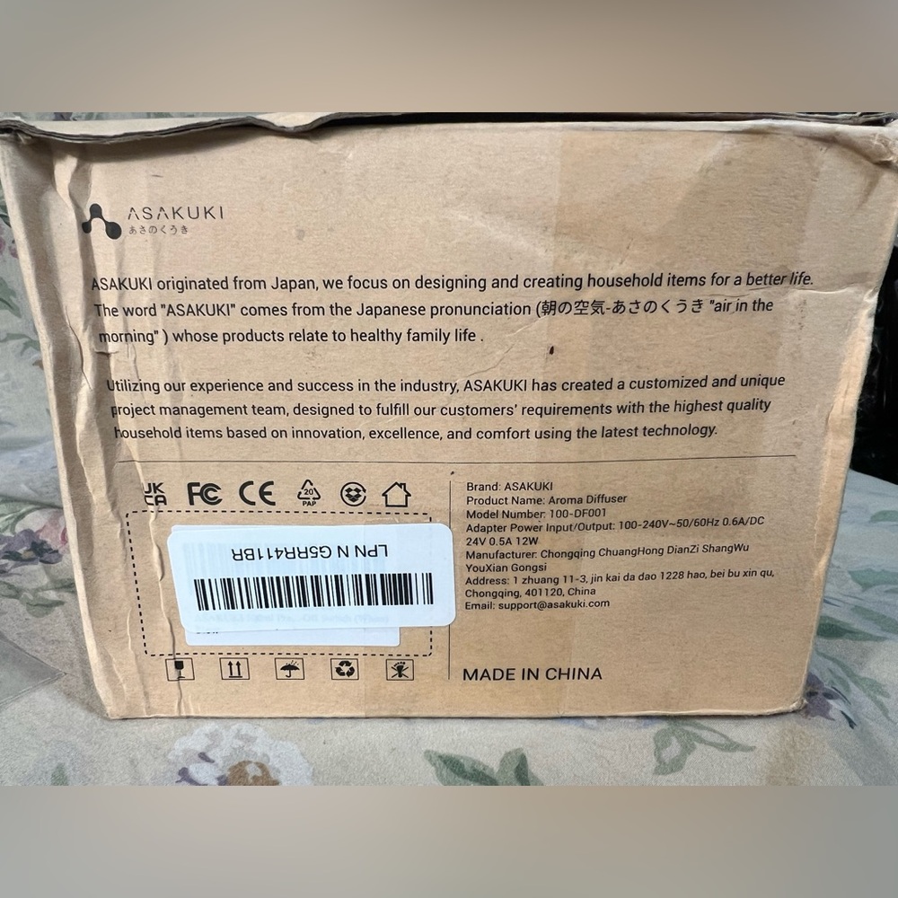 White Aroma Diffuser - Picture 4 of 12